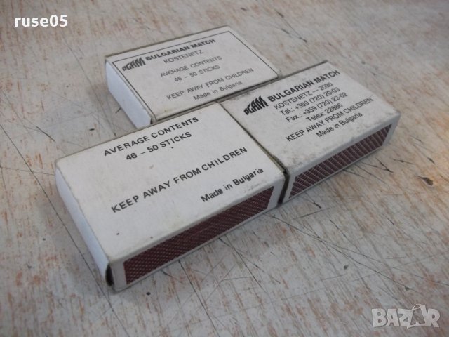 Лот от 3 бр. български кибрита "ZEBRA", снимка 5 - Други ценни предмети - 28126752