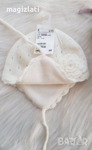 Бебешка шапка H&M 2-6 месеца - НОВА, снимка 12 - Други - 43545577