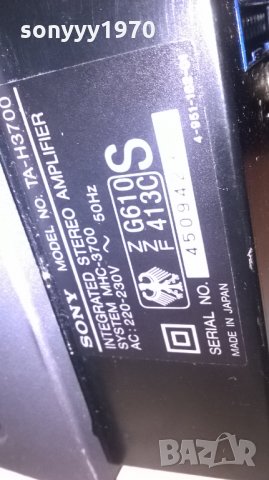 sony ta-h3700 amplifier-made in japan-внос швеицария, снимка 9 - Ресийвъри, усилватели, смесителни пултове - 27199344