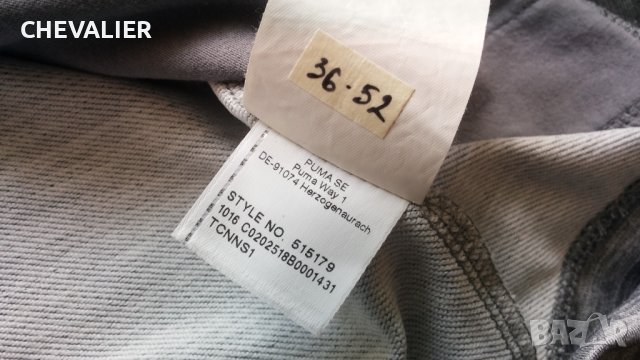 PUMA Active Training Men's Tech Fleece DRY CELL размер 52 / L потник с качулка 36-52, снимка 17 - Други - 40692499