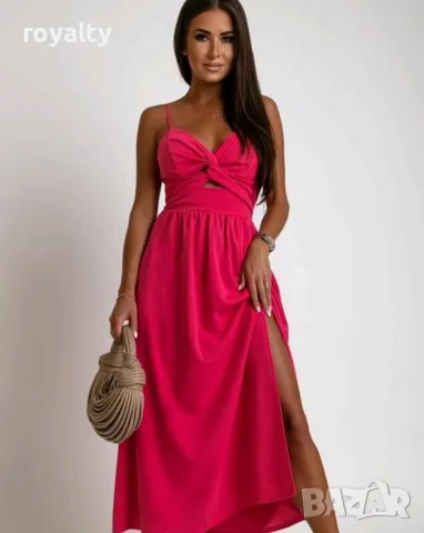 Дълга дамска рокля в циклама