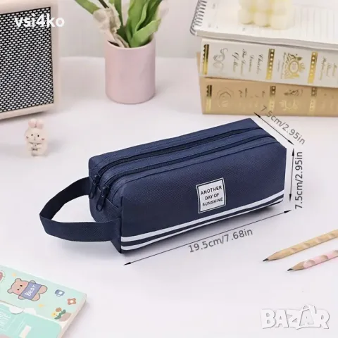 Мултифункционален ученически несесер с две отделения , снимка 4 - Ученически пособия, канцеларски материали - 47295950