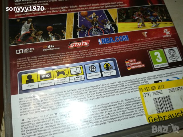NBA 2K13 PS3 JAY-Z ИГРА-ДИСК 0301241226, снимка 9 - Игри за PlayStation - 43638160