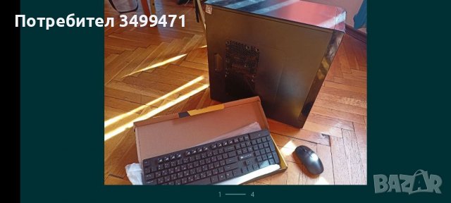 Настолен компютър + клавиатура и мишка, снимка 3 - Работни компютри - 38077778