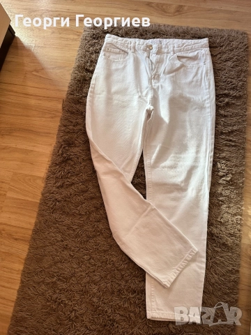 Страхотни, бели дънки