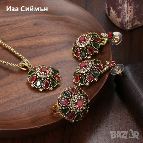 Бижутериен комплект пръстен, обеци и колие, снимка 3 - Бижутерийни комплекти - 36897628