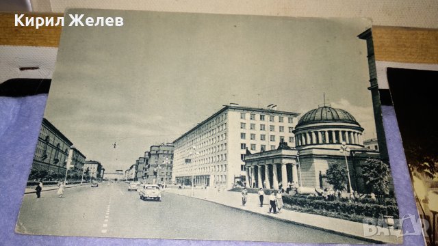 ЛОТ 4 СТАРИ ПОЩЕНСКИ КАРТИЧКИ САВОЙ ПАЛАС МАГДЕБУРГ и СССР ОТКРИТО ПИСМО 33033, снимка 4 - Филателия - 38728569