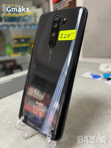 Redmi 8 Pro 5G, 6GB Ram, 128GB, снимка 2 - Xiaomi - 44028242