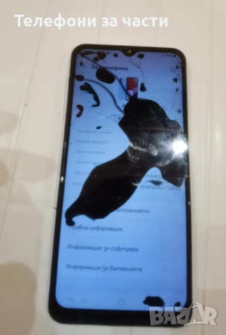 Samsung Galaxy A13, снимка 5 - Samsung - 51919191
