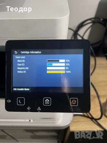 Цветен лазерен принтер Canon imageCLASS MF634Cdw, снимка 2 - Принтери, копири, скенери - 51923955