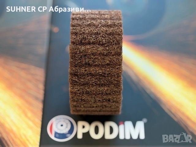 PODIM 110×50 M14 – Абразивни кечета, снимка 6 - Други инструменти - 53269941
