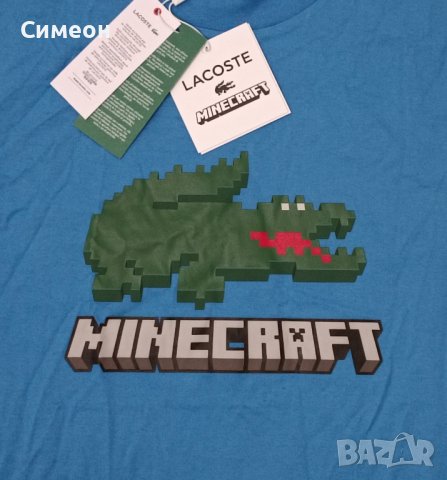 Lacoste x Minecraft Organic Cotton T-Shirt оригинална тениска S памук, снимка 3 - Тениски - 43747112
