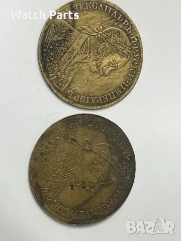 Два броя месингови пендара за накит, снимка 4 - Антикварни и старинни предмети - 49586647