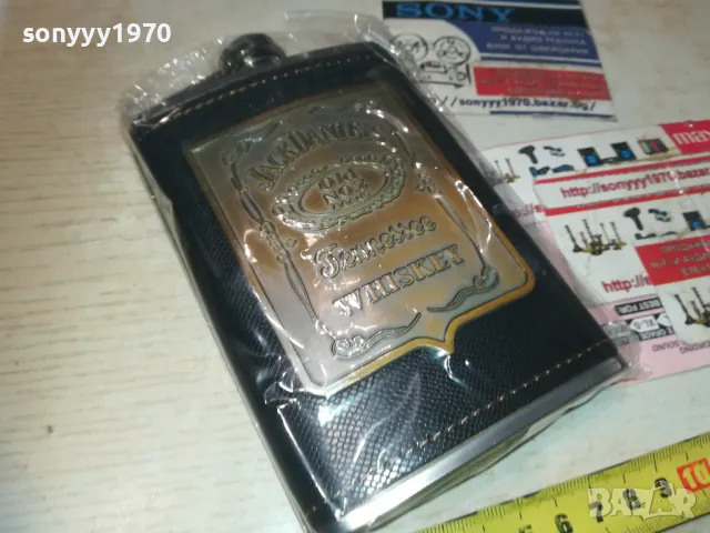 JACK DANIELS-METAL 2009241034, снимка 2 - Колекции - 47300267