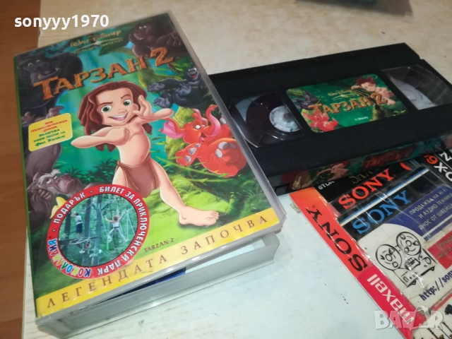 ТАРЗАН 3-ORIGINAL VHS VIDEO TAPE 2209251258
