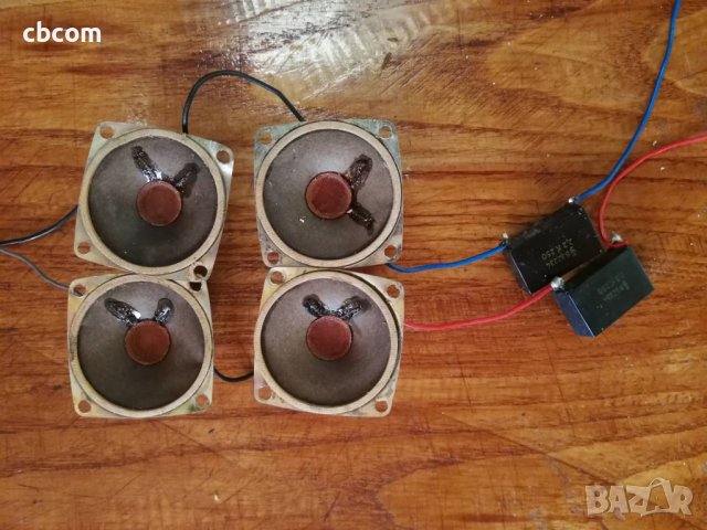 български високоговорители