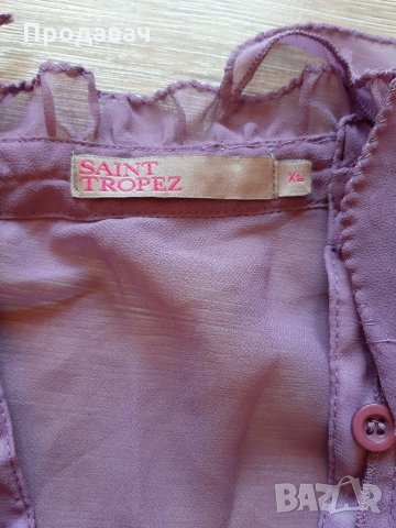 Риза Saint Tropez, снимка 3 - Ризи - 28474640