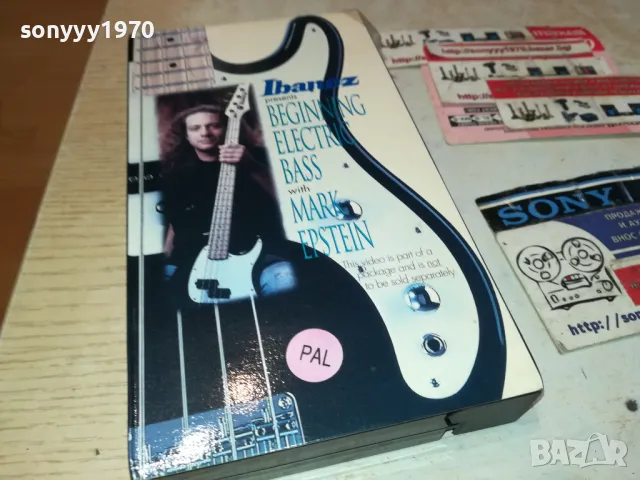 IBANEZ-VHS HIFI VIDEO ORIGINAL TAPE-ВНОС SWISS 2901251001