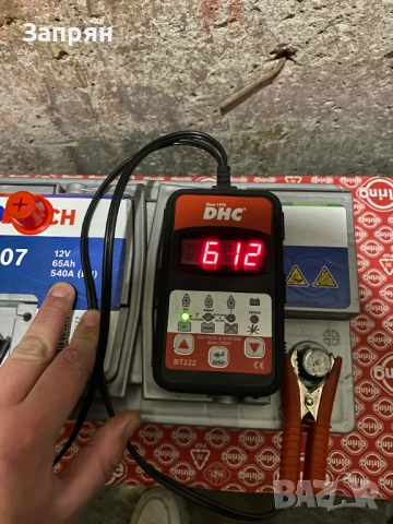 Чисто нов акумулатор Бош/Bosch P0107 65 амп/ч 540 с гаранция, снимка 3 - Аксесоари и консумативи - 53158275