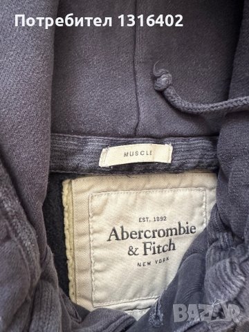 Мъжко горнище Abercrombie&Fitch, размер L, снимка 2 - Спортни дрехи, екипи - 44080130