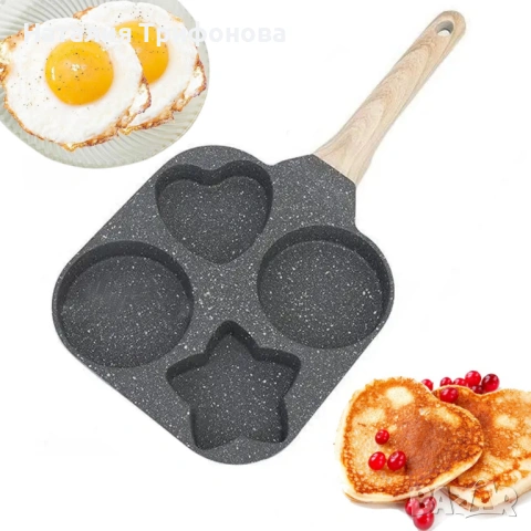 Тигани за яйца, палачинки, кюфтенца, газова индукция, снимка 2 - Съдове за готвене - 53213580