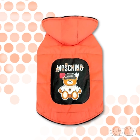 Луксозно яке за куче. Дрехи за кучета. Кучешки Якета. Елек за куче. Кучешки дрехи. Мошино , снимка 2 - За кучета - 52342754