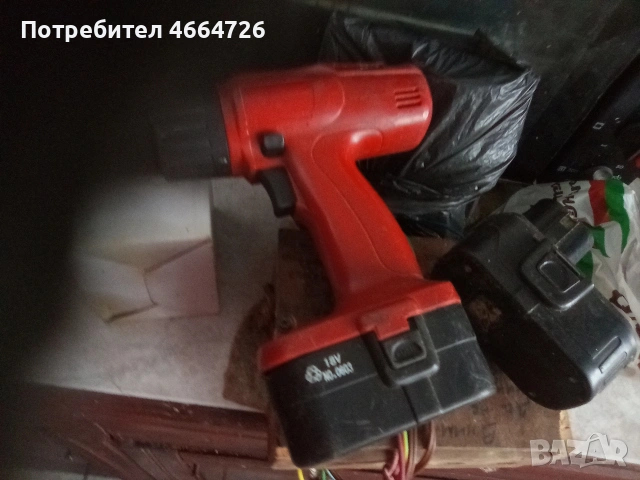 бормашина,винтоверт и храсторез , снимка 3 - Градинска техника - 53574797