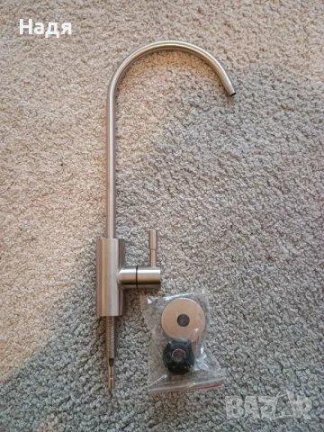 Батерия за пречистена вода