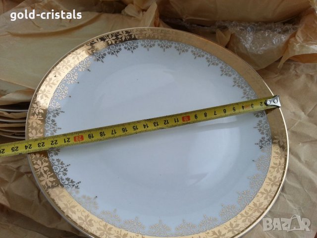 Луксозен сервиз за хранене порцелан Чехословакия, снимка 5 - Сервизи - 35078140