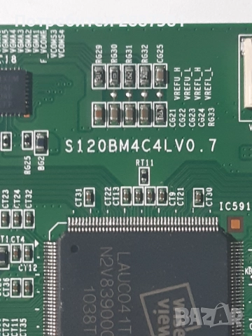 Technisat- tecniline32 Ekslusiv на части, снимка 7 - Части и Платки - 52559972