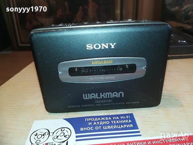 sony wm-ex508 walkman-made in japan-mettal