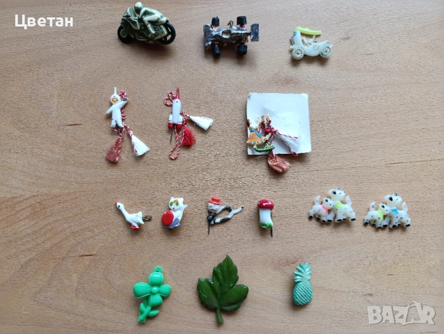 Соц детски мартеници от 80-те години, снимка 2 - Колекции - 53378837