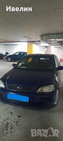 Продавам Опел Астра 1,4 бензин