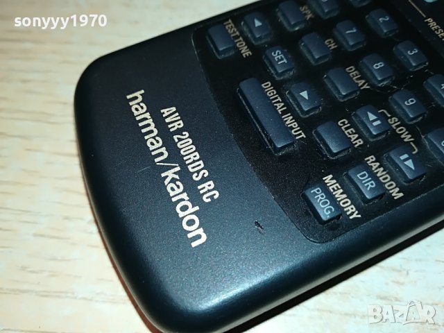 harman/kardon avr 200rds rc-audio remote control-внос swiss 0804231705, снимка 3 - Ресийвъри, усилватели, смесителни пултове - 40302153