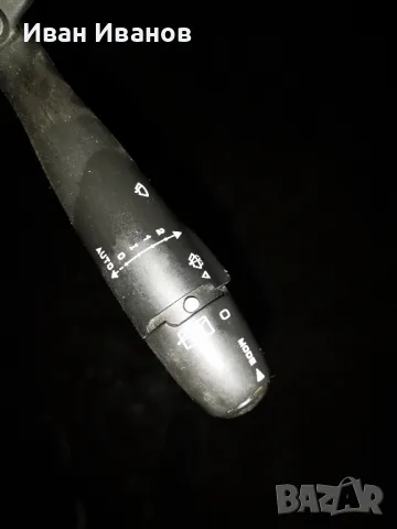 части от citroen c5x7 2008-2016, снимка 17 - Аксесоари и консумативи - 49144508