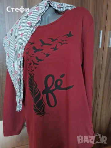 Дамска пижама 3XL и 4XL, снимка 5 - Пижами - 48832659