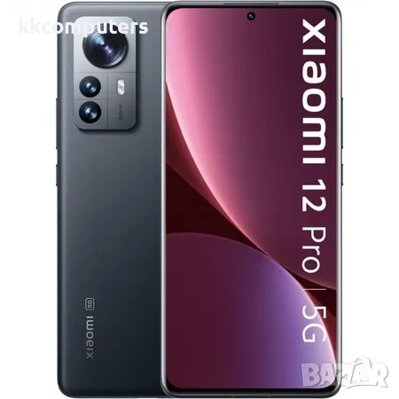 Камера 3G за Xiaomi 12 Pro Баркод : 350907