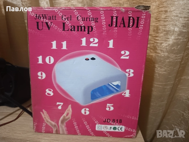 Лампа UV 36 вата за гел лак., снимка 4 - Продукти за маникюр - 52630099