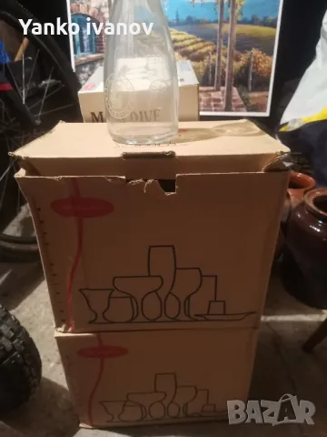 Стъклени съдове за течности 500мл, снимка 4 - Чаши - 47376986