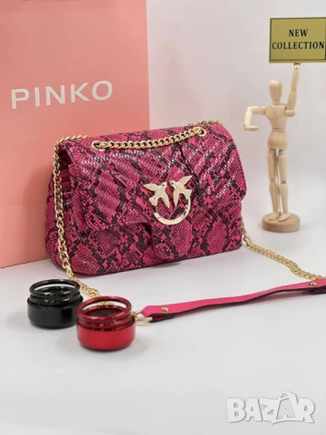 чанти pinko , снимка 18 - Чанти - 51393297