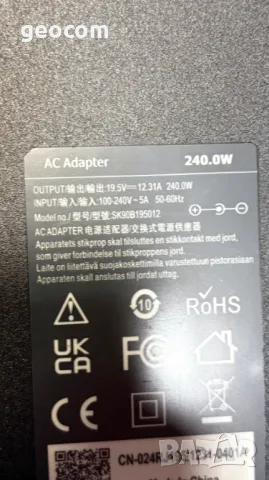 DELL 240W ново зарядно (19,5V,12.31A,Комплект), снимка 3 - Кабели и адаптери - 49721167