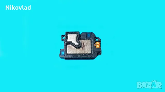 Слушалка, полифония Samsung Galaxy S22 Ultra