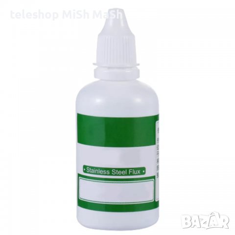 Течен флюс за запояване на медни кабели на платки с калай чрез поялник 20,25,50,100 ml, снимка 4 - Ресийвъри, усилватели, смесителни пултове - 38505431