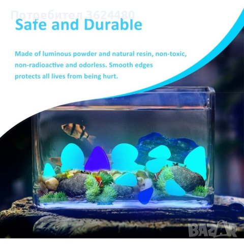 СВЕТЕЩИ КАМЪНИ - КОМПЛЕКТ 100 БРОЯ ФОСФОРНИ КАМЪЧЕТА, снимка 7 - Градински мебели, декорация  - 39988520