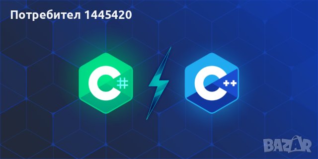 Курсови Задачи Курсови Работи