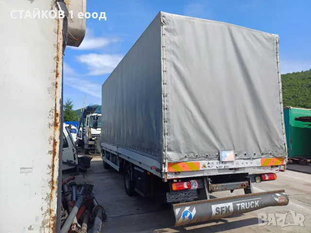 Продавам бордова каросерия -6,5 метра, снимка 4 - Части - 50221032