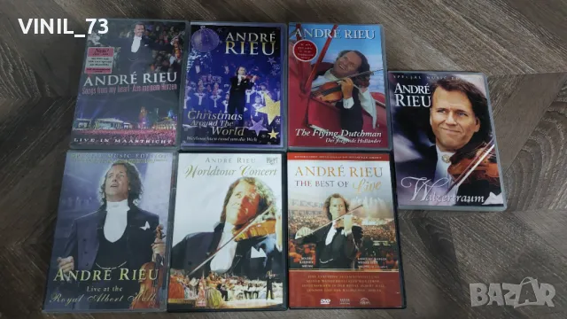 Колекция от 7 оригинални DVD диска на ANDRE RIEU.