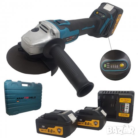 Немски Акумулаторен Ъглошлайф KraftWorld 36V 125mm