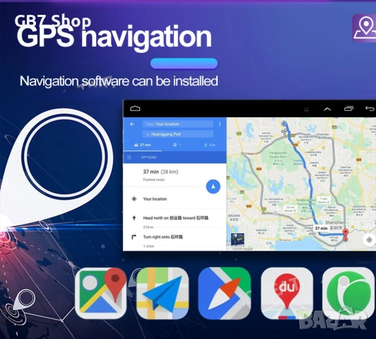 Мултимедия за Audi A4 2Din 7-инчa *Android|Carplay | Bluetooth |GPS навигация | Bluetooth | MP5 плей, снимка 7 - Аксесоари и консумативи - 52740694
