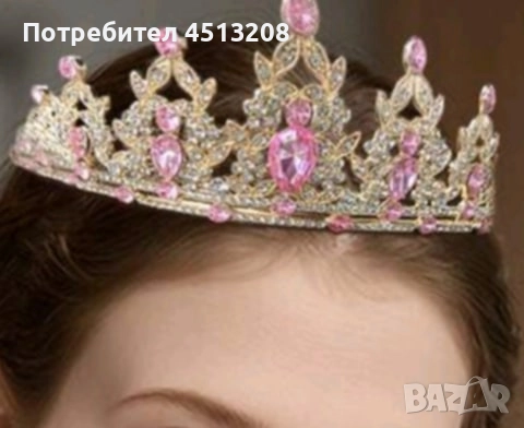 Корона , снимка 3 - Други - 52861368